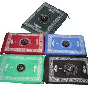 Pocket size travel prayer mat. (NWOT) Muslim prayer rug.